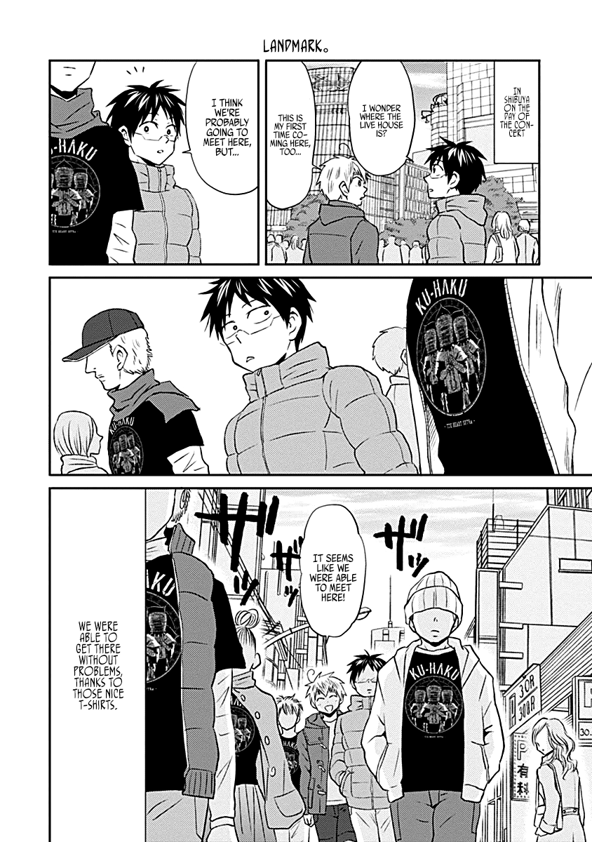 Nietzsche-sensei - Konbini ni, Satori Sedai no Shinjin ga Maiorita Chapter 17 10